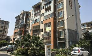 北緯31°⑨｜重組家庭再喪夫的北川女子：遺腹女兒就是一切