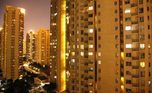 中國版公募REITs框架浮現(xiàn)，最快下半年試點(diǎn)推出