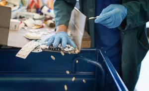 天津持續(xù)打擊非法收售藥品“鬼市”，刑拘8人移送處理6人