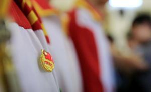 賀軍科：一段時(shí)期來，“團(tuán)員同一般青年一樣”的問題客觀存在