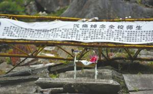 寫給天堂的信：北川媽媽每年掛橫幅， “兒子，媽媽好想你”