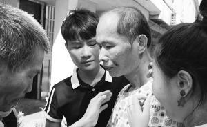 海南“消失”的精神病患找到了，家属质疑这四年他都经历了啥