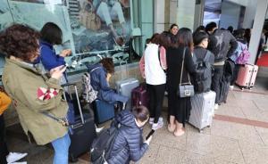 中國(guó)游客重回韓國(guó)血拼掃貨，樂(lè)天銷售額五一猛增45%