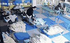 南京警方通報(bào)“幼托機(jī)構(gòu)虐童案”：涉事教師涉虐待罪被刑拘