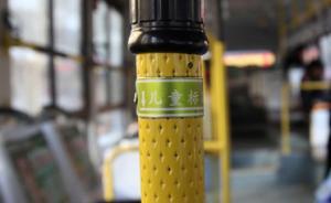 我國兒童平均身高已超多數免票標準，國家標準亟待制定出臺