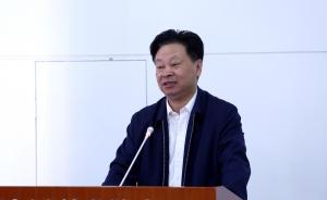 李树深任中国科学院大学校长，丁仲礼卸任