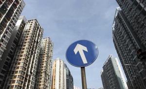 丹东房价短时间暴涨，辽宁省住建厅副厅长带队督查房地产市场