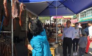 陕西两县旅游收入被质疑造假，修正后13.9亿变1.39亿