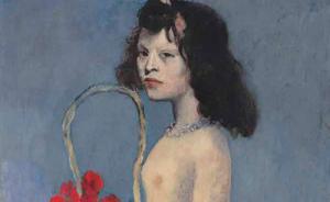 毕加索《拿花篮的女孩》1.1亿美元成交，洛克菲勒珍藏拍卖
