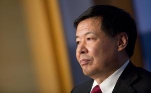 朱光耀：G20財(cái)長和央行行長會議深入探討數(shù)字經(jīng)濟(jì)征稅