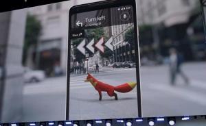 谷歌开发者大会五看点：安卓系统砍掉两功能键只留home键