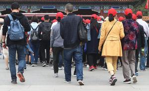 旅游領(lǐng)域推廣PPP模式獲政策支持，專家：規(guī)范與生長不矛盾