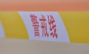 湖南邵东一煤矿发生瓦斯爆炸致5人遇难