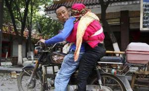 北纬31°⑥｜地震背妻男收多份情书闪婚又离异：我是普通人