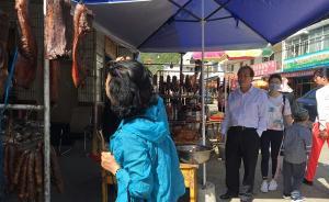 媒体评陕西两县旅游收入疑造假：对待吹牛，就该让它上税