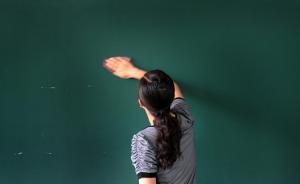 中小學教師男女比持續(xù)拉大：學校管理遇困難，部分家長有困擾