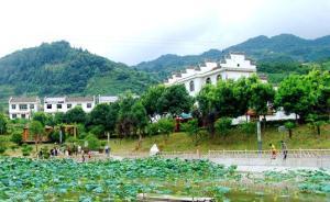 安康回應(yīng)“兩縣旅游數(shù)據(jù)疑造假”：筆誤，建議當(dāng)?shù)靥幚硐嚓P(guān)人