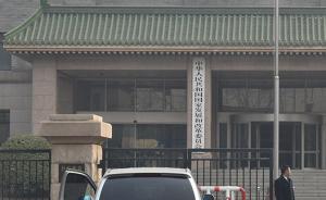 四部门印发今年降成本重点工作，含9个方面30项任务