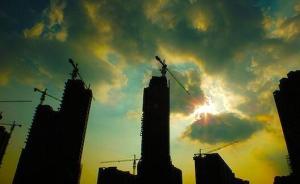 兩開發(fā)商委托的銷售方突然跑路,江蘇數(shù)百業(yè)主交錢卻拿不到房