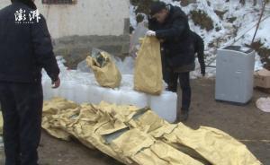 隱匿山村的毒窩：牽出市值逾億毒品