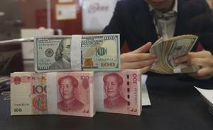 一季度我國境內(nèi)金融機(jī)構(gòu)吸納境外直接投資凈流入超50億元