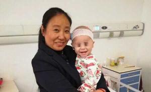 媒體調(diào)查李利娟愛(ài)心村被取締：“阻工事件”涉及武安1號(hào)工程