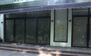 數(shù)百人伸出援手！被迫搬離的“孤獨(dú)咖啡館”有望重新開業(yè)