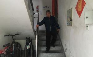 北緯31°⑧｜綿竹“斷腿鐵漢”：十年了，唯失獨(dú)這關(guān)過不去