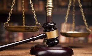 湖北一陪酒女被客人套路盜走萬元設局將其拘禁，雙方均獲刑