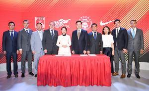 续约为何惹风波，耐克与中超十年新长约的背后