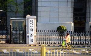 美企對全收納箭盒提起337調(diào)查申請，涉8個中國企業(yè)及個人