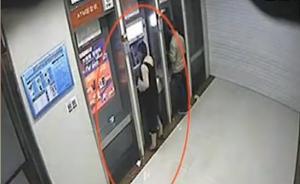 丟萬元錢包不知，女子把尋人電話當詐騙