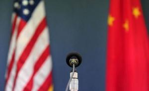 中方清關(guān)時(shí)對(duì)美進(jìn)口產(chǎn)品采取額外措施？外交部：一貫依法依規(guī)