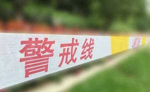 一衛(wèi)星整流罩殘骸落入湖北恩施農(nóng)田，無人員傷亡、計劃回收