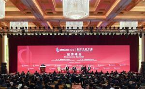 左暉：城市需更包容的住房政策，流動(dòng)人口是城市的競爭力