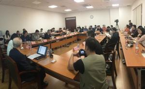 講座︱蘇精：傳教士如何改變近代中文書籍印刷局面