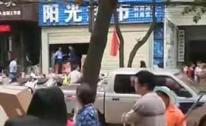 湖北孝感警方通報(bào)男子借電話不成砸死超市老板：已抓獲嫌疑人