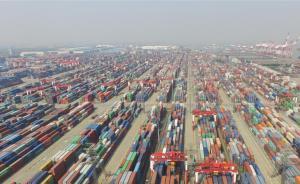 人民日报聚焦创新高效的“上海服务”：助力长江经济带发展