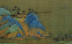 北大论坛聚焦《千里江山图》③：争议折射出的美术史研究困境