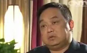 上市公司董事長涉?zhèn)?億失聯(lián)：百元股跌到7元，2萬股東找他