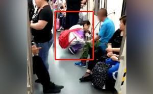 男子地鐵剝蒜，穿校服女孩默默撿起帶走