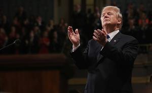 天下會(huì)｜“三高”“三反”：退出伊核協(xié)議暴露特朗普外交本真