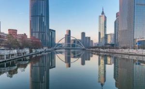 國(guó)家級(jí)經(jīng)開(kāi)區(qū)“體檢報(bào)告”出爐：蘇州工業(yè)園區(qū)綜合排名第一