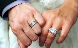 特拉華州開全美先河：18歲以下，任何情況下都不得結(jié)婚