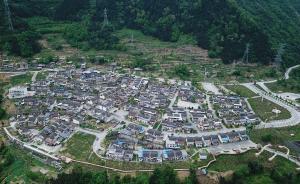 直播錄像丨汶川地震十年：重返映秀，昔日震中今朝換新貌