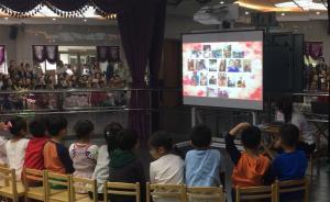 孩子與爸爸該如何互相表達(dá)愛？這個(gè)幼兒園的一堂課讓師生淚目