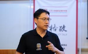 张晓波：中国产业集群崛起背后的故事