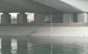 警方正打捞杀空姐嫌犯,目前尚未找到