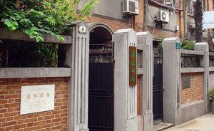 黨的誕生地｜將紅色旅游資源串點成片，上海正在這樣做