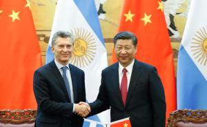 习近平主席同阿根廷总统马克里互致信函